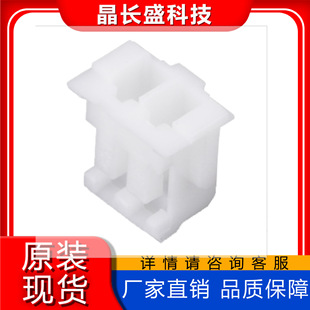 ZH1.5 �z��2Y~14Y 1.5MM�g�� ����JST�Ӳ�� �B����