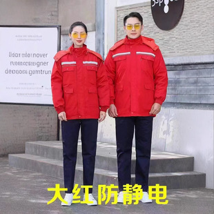 �޷��ﶬ�Ӻ���ʯ��늹��ڱ����\�Ӵ�������������������o�