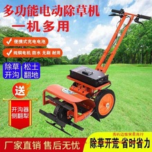 �¿�늄ӳ��ݙC�_���������ö๦��С���r���_���������ʽ�z�ݙC