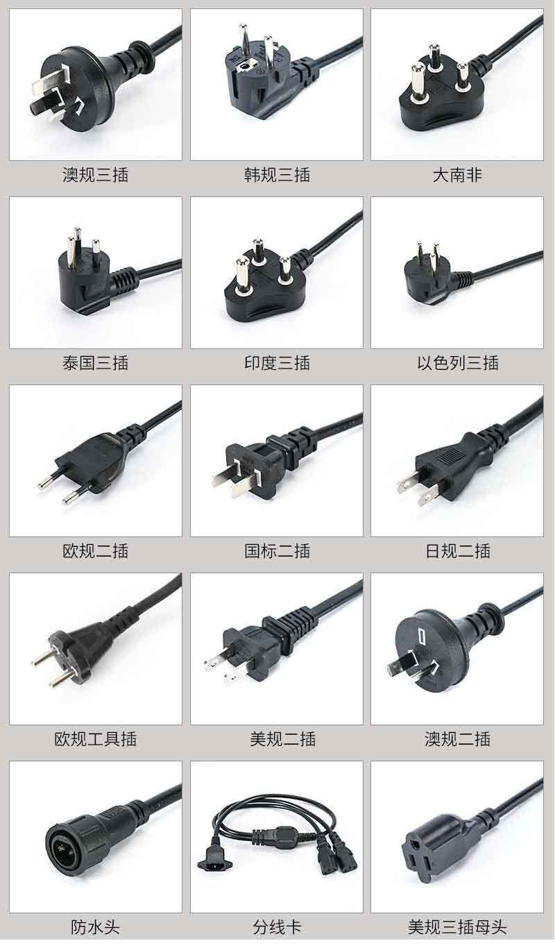 O1CN01wsbe9z2CAMikKGoXH_!!3418