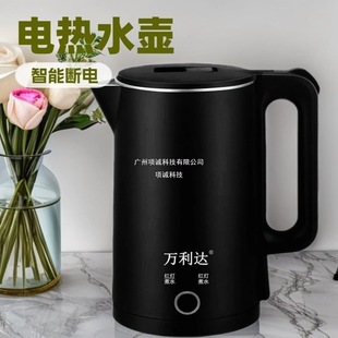 늟�ˮ�ؼ��ô�������ˮ������ȫ�ԄӲ��P䓟�ˮ��2.5L���؟�ˮ��