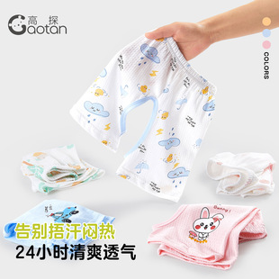 2���b �냺��ѝ�ļ������͸����ѝ��Ů���⴩�_�dѝСͯ���b