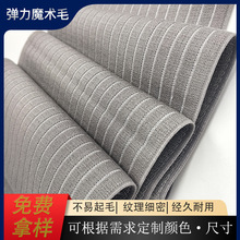 �����ɾo��������ë���~�z������ë��ճħ�gëճ���t���o���Տ͎�