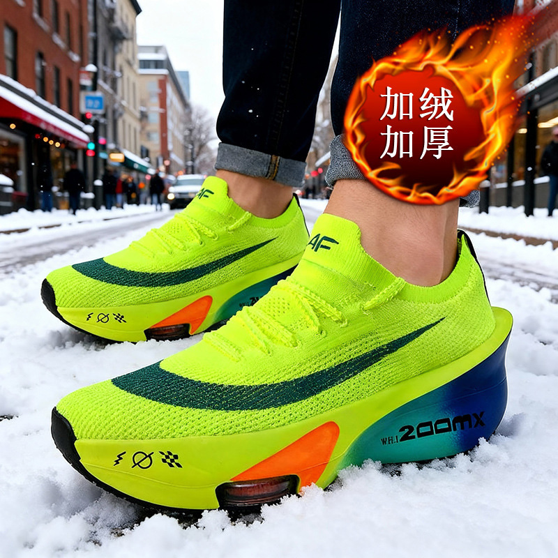 Alpha 3Rd Generation Carbon Plate Running Shoes Men's Winter Velvet Thickeneded Cotton Shoes Youth Students Professional Sports Shoes Alpha 3Rd Generation Carbon Plate Running Shoes Men's Winter Velvet Thickeneded Cotton Shoes Youth Students Professional Sports Shoes