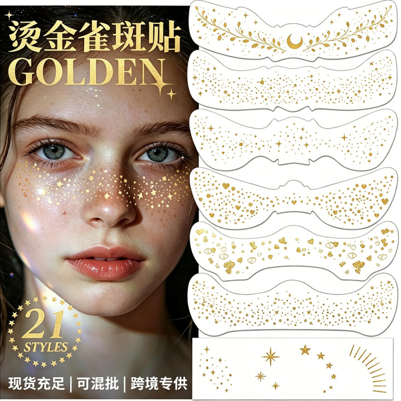 Cross-Border Wholesale European and American Gold Foil Freckle Stickers Waterproof Party Music Festival Temporary Tattoo Stickers Makeup Face Stickers Cross-Border Wholesale European and American Gold Foil Freckle Stickers Waterproof Party Music Festival Temporary Tattoo Stickers Makeup Face Stickers