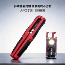 �羳��Ʒ�M�ϱ�y�քӄ����Q���๦�ܹ����� �ṩ�羳�Y�|�C��