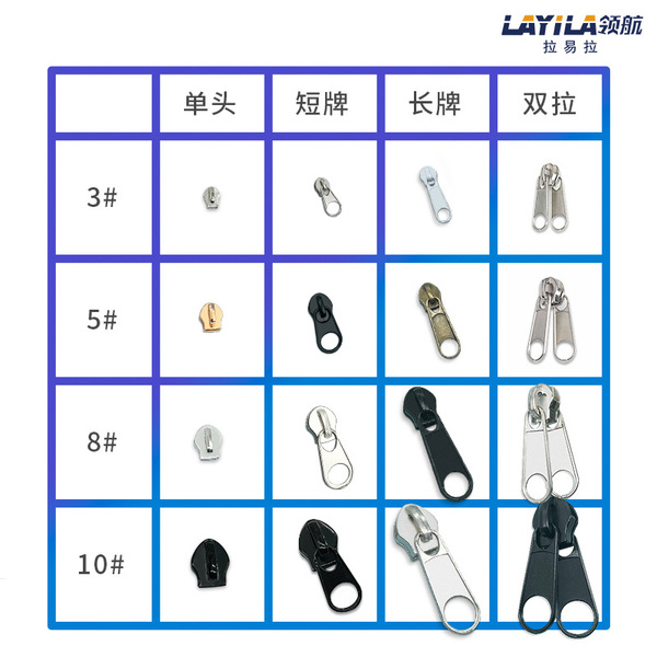nylon longboard with zipper