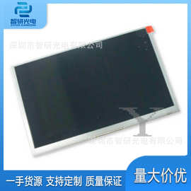 三.星LTM150XI-A01/LTM150XI-A02/ 九成新原装15寸显示屏 问价下
