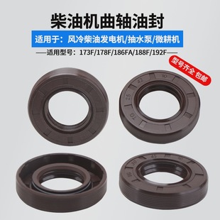 �L����͙C�����ȫ173/178/186/192F�l늙C��ˮ��΢���C���S�ͷ�