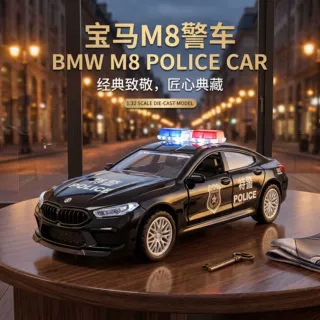 双开门回力合金仿真轿车模型1:36宝马M8警车2-6儿童男孩玩具车模