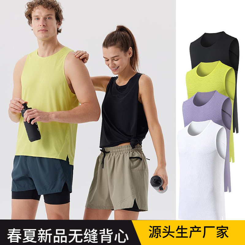Lulu Men's and Women's Sports Vest Summer Traceless Quick-drying Breathable Running Fitness Training Clothing Cycling Tennis Clothing