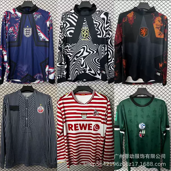 Luxury Club National Team Captain's Edition Football Jersey: Real Madrid, Barcelona, Ac Milan, Argentina Commemorative Edition, Blue Devils Football Uniform