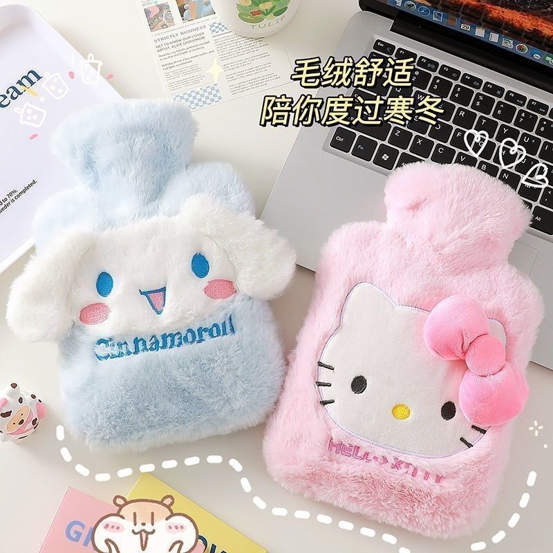 可爱三丽鸥玉桂狗毛绒热水袋ins高颜值卡通KT猫学生暖手宝秋冬款
