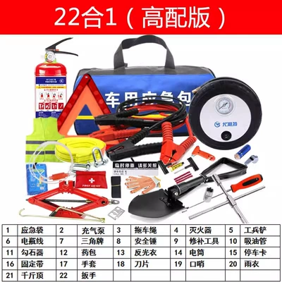 Kempinq və səyahət Emergency Kit Rescue - 22-in-one-high-edition