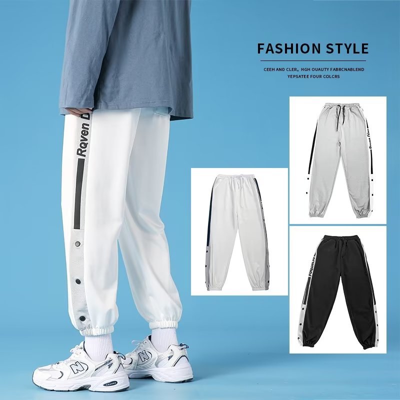 Pantalones casuales primavera y otoño marca de moda suelta pantalones cortos pantalones de hombre Otoño e Invierno moda tobillo-atado Pantalones deportivos