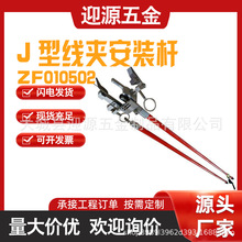 2.5�׭h����֬J�;��A���b�U10KV�u�т��͌��U�K�Ͼ��A�b��U