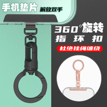 �֙C�|Ƭ �������P��֙C�B��Ƭ�֙C���K360���DPhone Gaskets