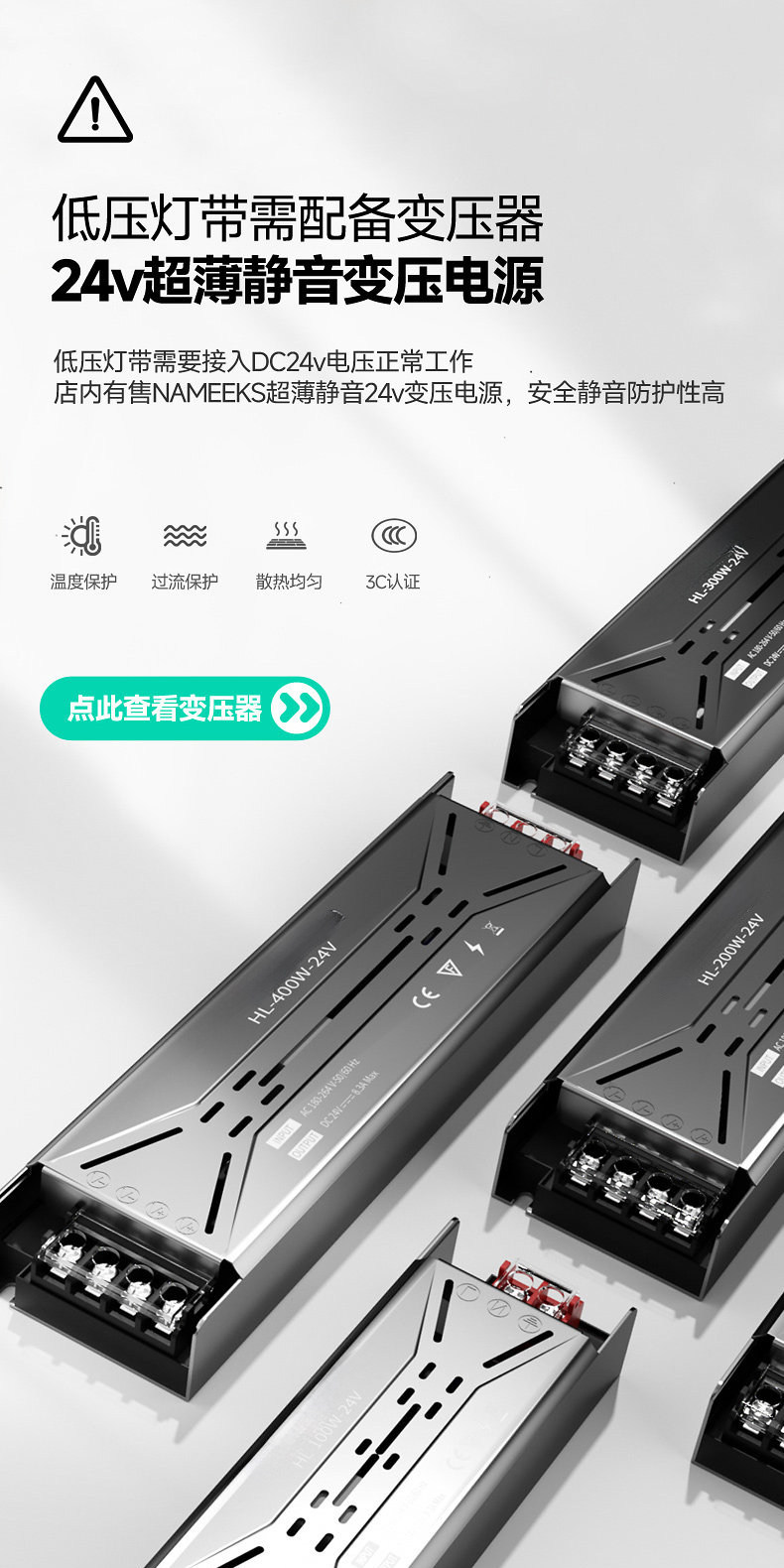 详情图_22