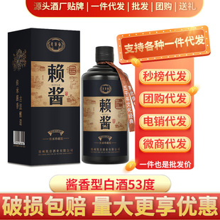 �స̨ه�u�ߙn�׾Ɔ�ƿ�Y���b�YƷ���u���Ͱ׾�53�ȏS��ֱ�N���l