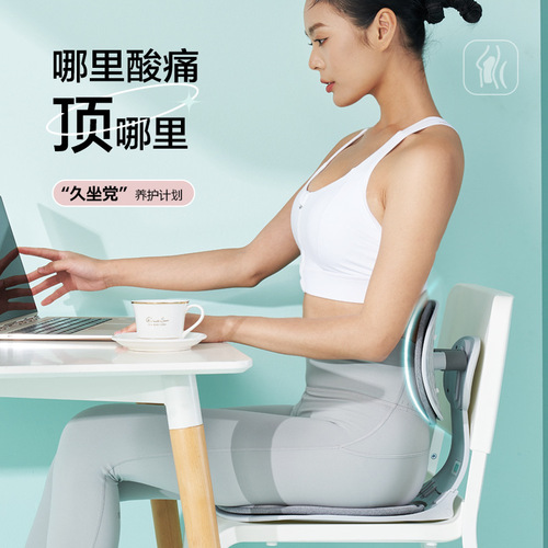 Humanized Foldable Waist Support Lumbar Backrest Office Lumbar Protector Portable Waist Cushion Waist Pad Embroidered Waist Support 
