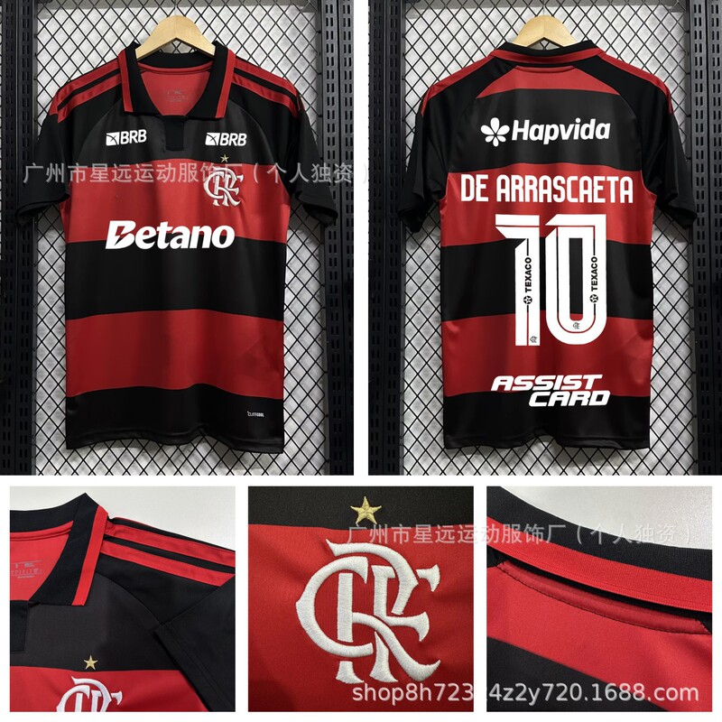 New 2627 Flamengo Home Jersey Brazilian League Short-Sleeve Football Uniform Thai Version Wholesale Cr Flamengo Printed Number New 2627 Flamengo Home Jersey Brazilian League Short-Sleeve Football Uniform Thai Version Wholesale Cr Flamengo Printed Number