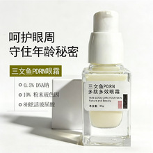 �����~PDRN�o��K����˪�aˮ���񵭻��۴��۲���ɫ���̝�������˪