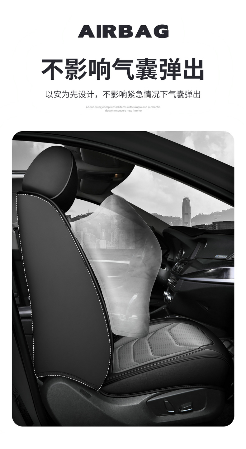 Cross-border car seat cushion four seasons universal new winter all-inclusive seat cover leather car seat cushion full-enclosed seat cover