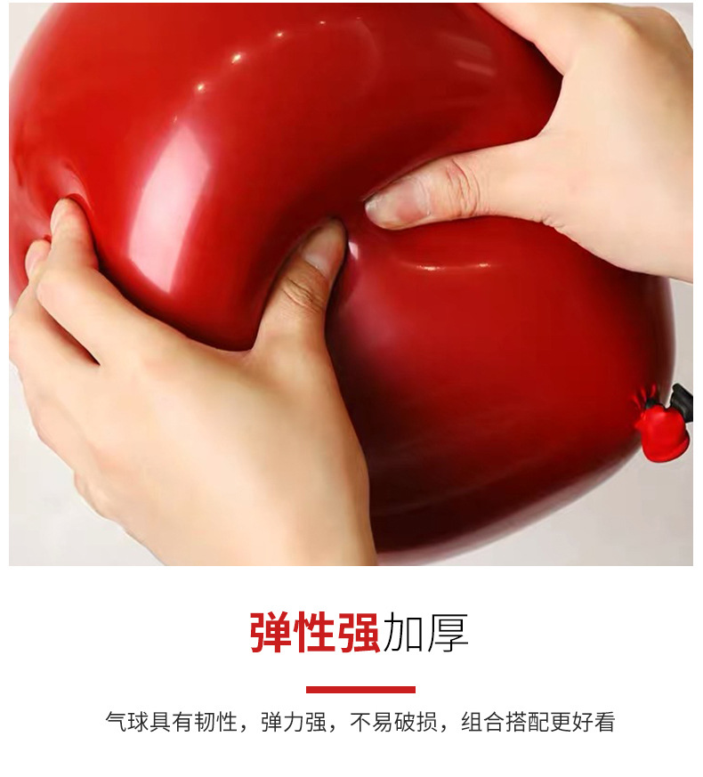 婚庆气球_13.jpg