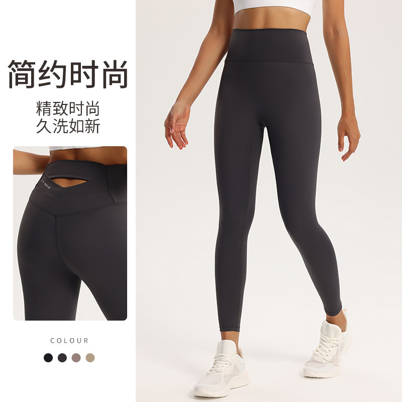 Summer Lightweight Slimming Fitness Pants High-Waisted Tummy Control Yoga Leggings Breathable Quick-Dry Running Training Sweat-Wicking Sports Pants