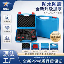 厂家批发手提电子防护箱五金工具配件箱多功能家用户外收纳盒A03