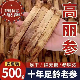 �nԭ֦���������r���n���˅���10������̖�t���ׅ�