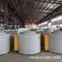 熔化节能铝合金全纤维熔铝炉