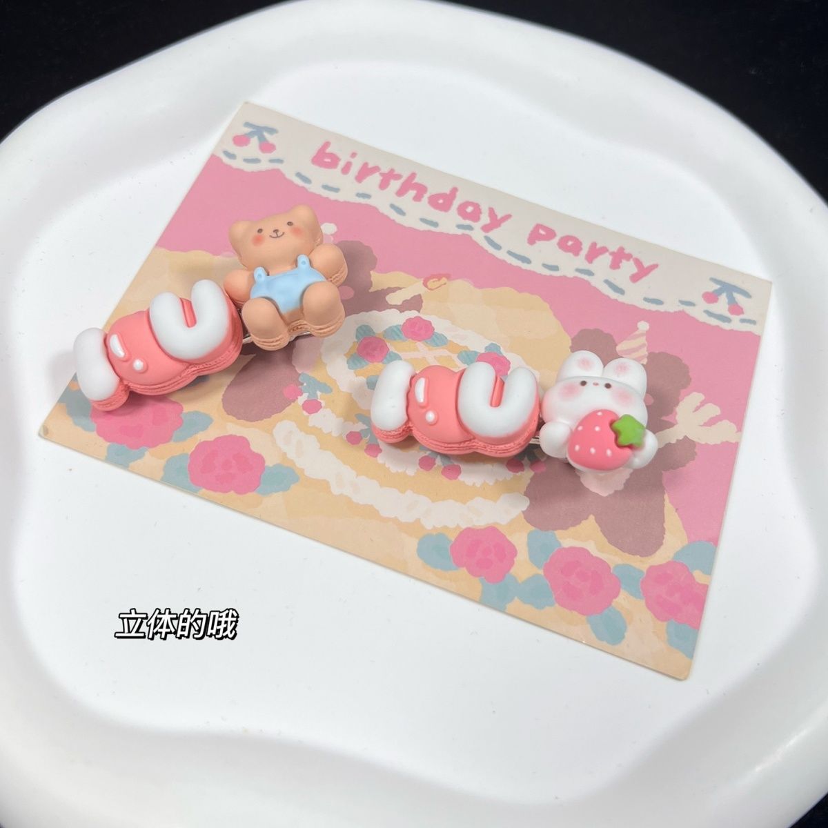 F638A2CCE65765EB851909F02C2064