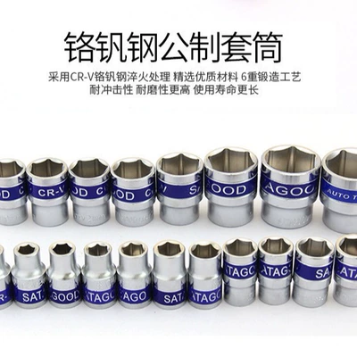 wrench set, Repair kit