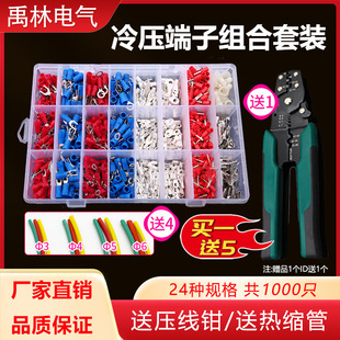 �䉺�Ӿ����Ӻ��b�A�^�����Ͷ���OTUT����ñ�M�����b24��1