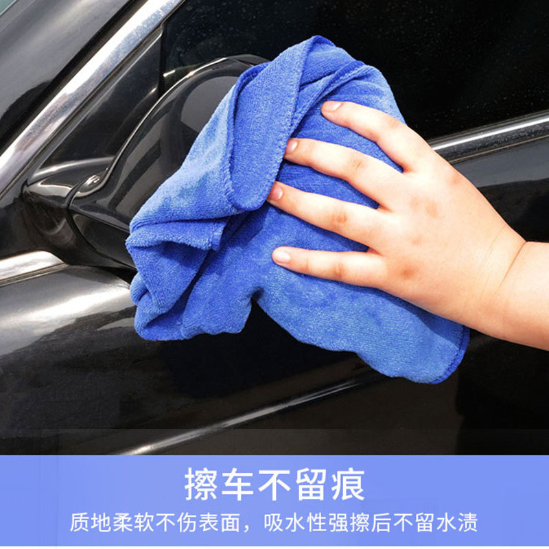 toalla de lavado de automóviles toalla de limpieza de automóviles absorción de agua grosor no fácil de caer el cabello suministros de toallas de automóviles grandes herramientas de cepillo de automóviles especiales image 6