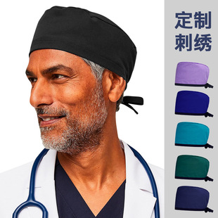 �S��ֱ�N���tԺ�{ɫ���^�oʿñ��ǻ��������܇�g����ñ�Ӽ�ɫ��Ů