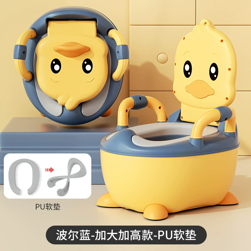Children's toilet, wholesale