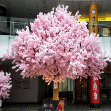 仿真大型假树仿真樱花树摆放桃花树许愿树客厅商场节日装饰特价