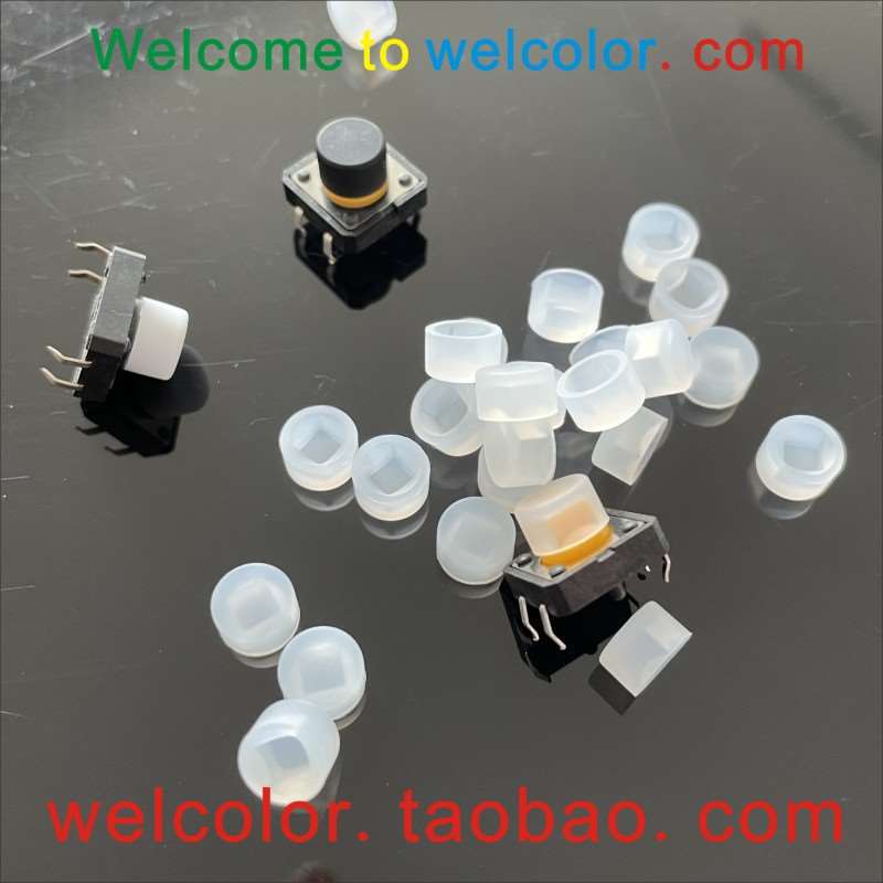 4.0 3.7mm ΢���ᴥ����B3F-4055 ���𽺰�ť���ķ�Բñ �����ָ�