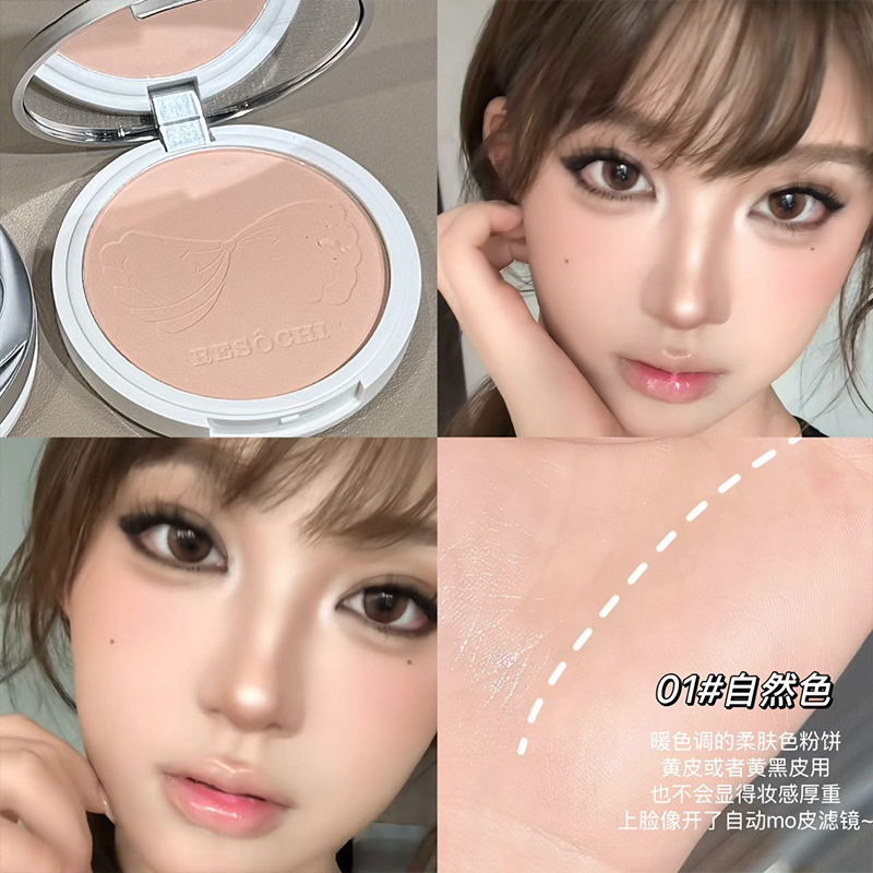 01 color natural