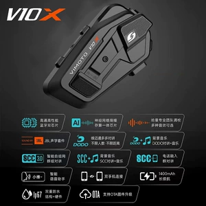Vimaitong V10X V10S Motosiklet Dəbilqə Bluetooth Qulaqlıq Jbl Daxili