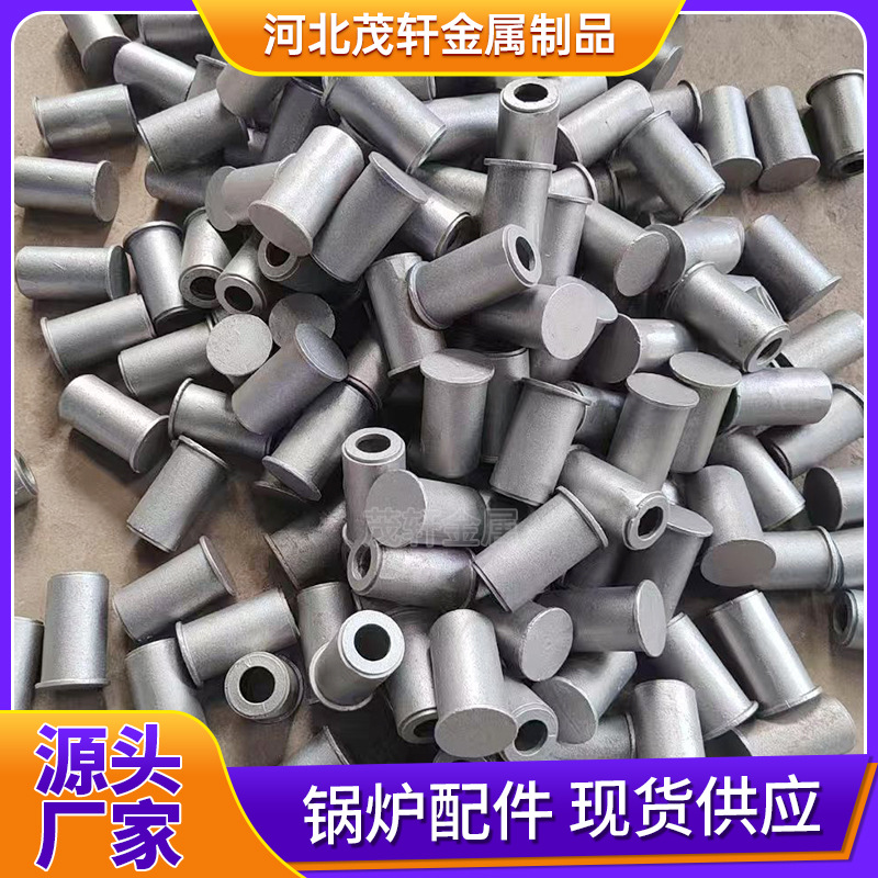 锅炉配件厂家合金锅炉风帽  铸造炉膛风帽耐高温散热铸铁圆头风帽