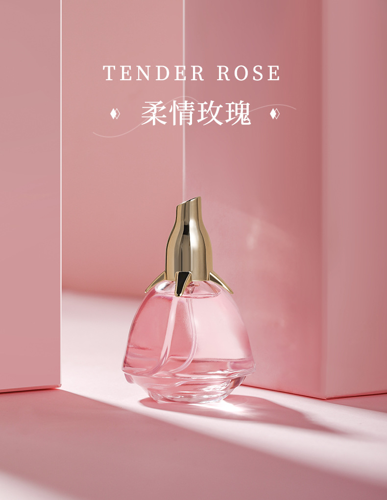 Xiaocheng Yixiang's new women's perfume, Blue Rose Fragrance, Douyin Bestseller, student perfume wholesale 50ML undefined