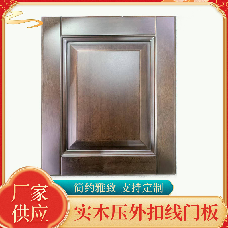 Cabinet door all aluminum alloy outdoor pool console door panel breathable shutter non-perforated framed door Cabinet door all aluminum alloy outdoor pool console door panel breathable shutter non-perforated framed door