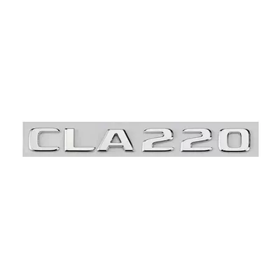 Car logo stickers, CLA200 rear emblem, CLA45 - standard-cla220-same-as-the-original-car-silver