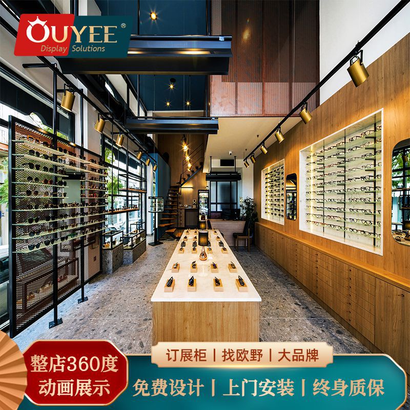 实木烤漆眼镜展柜商用 创意多层眼镜柜墨镜太阳眼镜展示台带LED灯