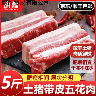 ���r��Ƥ�廨��ɢ�B���i�����r���i���������r����廨���з��廨