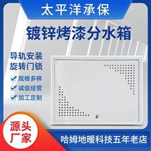 ��ů��\�������ӹ�ˇ��ˮ������ ��ů�ړ��� �������ړ���ˮ���w