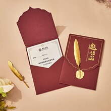 �̄���Ո���� ��Ո���_�IՈ���й�˾���x���¾�����R��Ƭ���P�